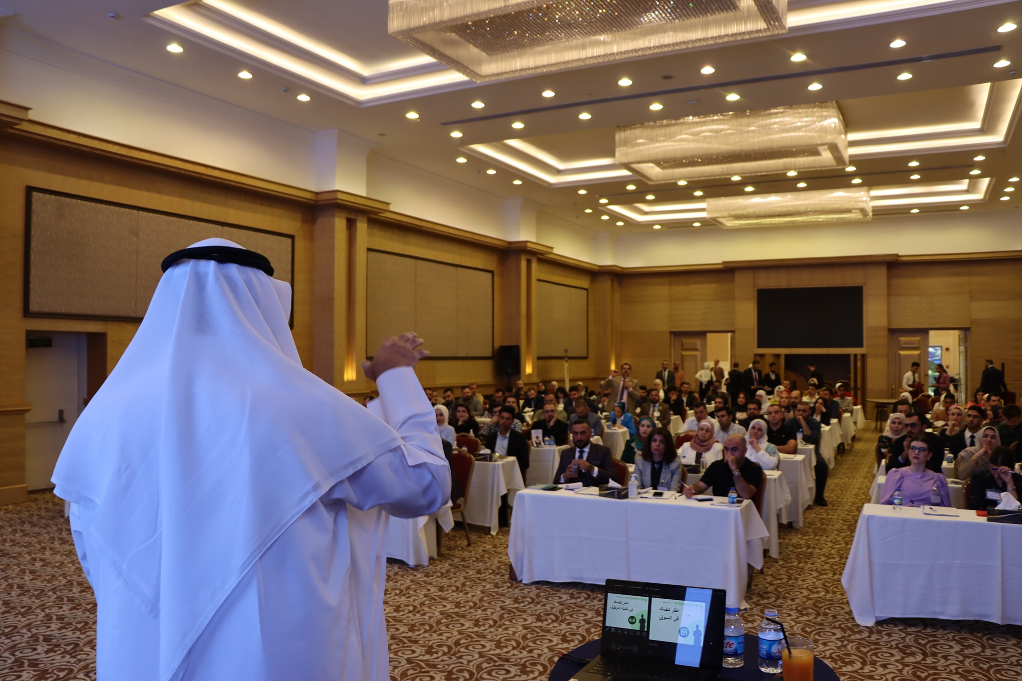 Omran Conference