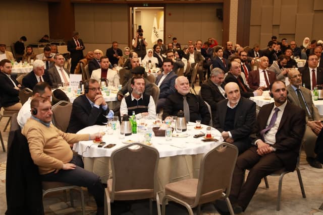 اللقاء بالمستثمرين والمتبرعين